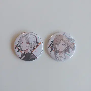 쿠츠하  Aim Higher 캔뱃지