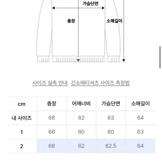 <그레일즈> 시그니처 후드티