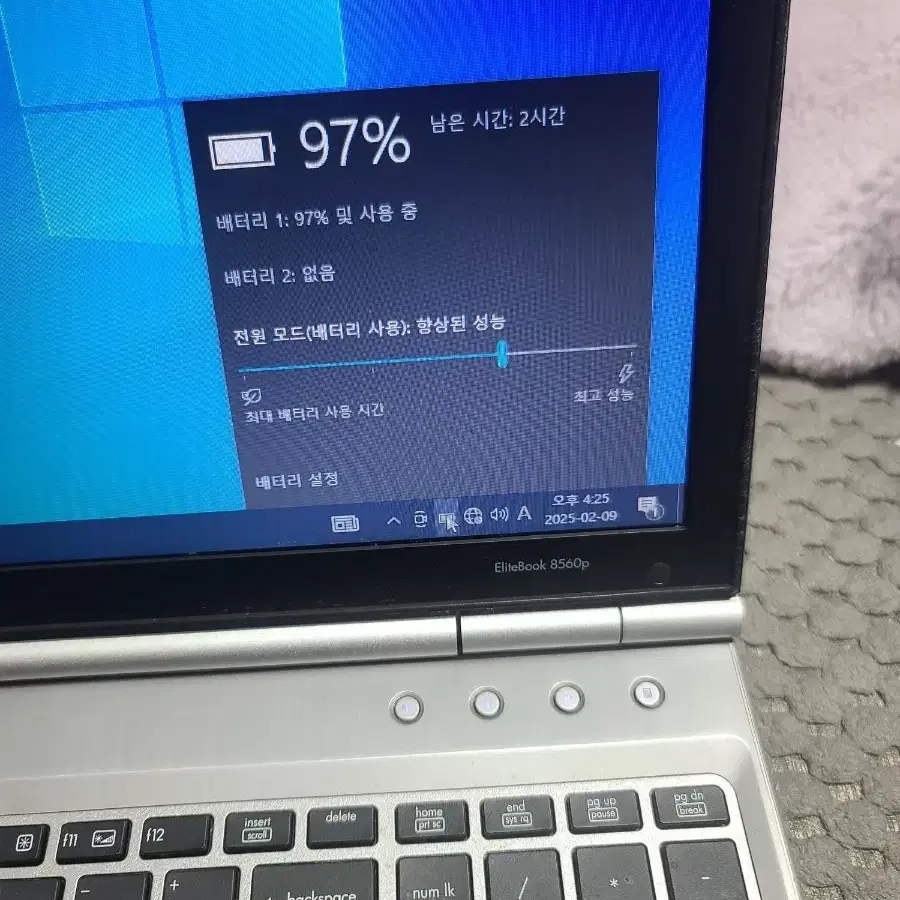 HP 8560p 노트북 i5-2450m 램8 SSD120