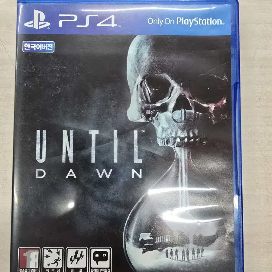 [PS4] 플스4 "언틸던 (UNTIL DAWN)" 판매합니다.