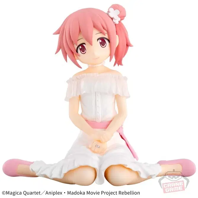 Magical Girl Madoka Magica Madoka Figure