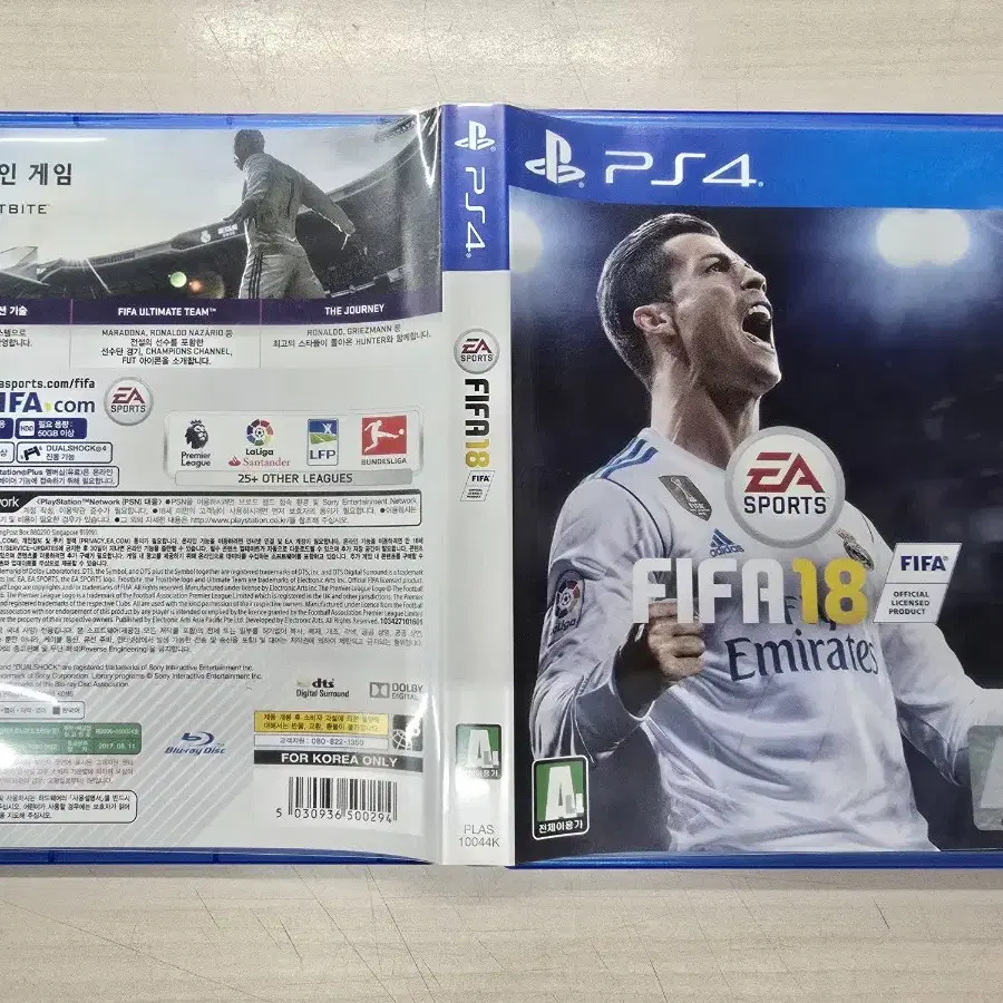 [PS4] 플스4 "피파18 (FIFA18)" 판매합니다.