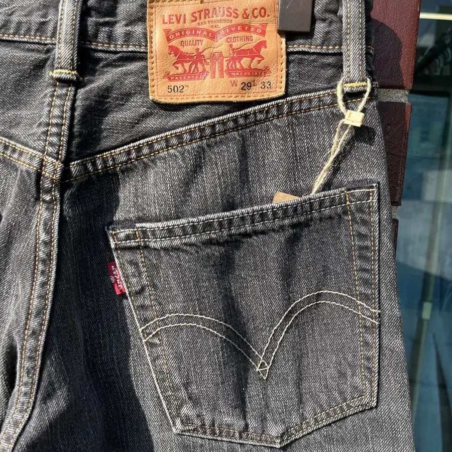 (29)00s 502 Vintage Levis