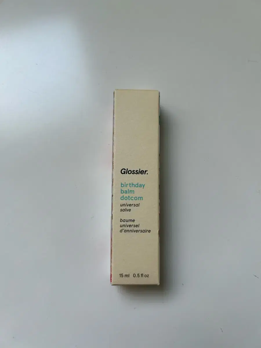 글로시에 glossier 버스데이 밤 birthday balm