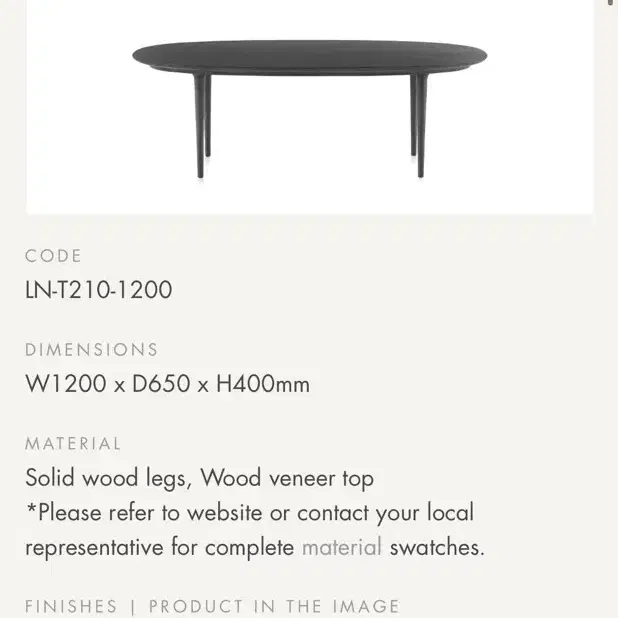 스텔라웍스 STELLAR WORKS Lunar Coffee Table W