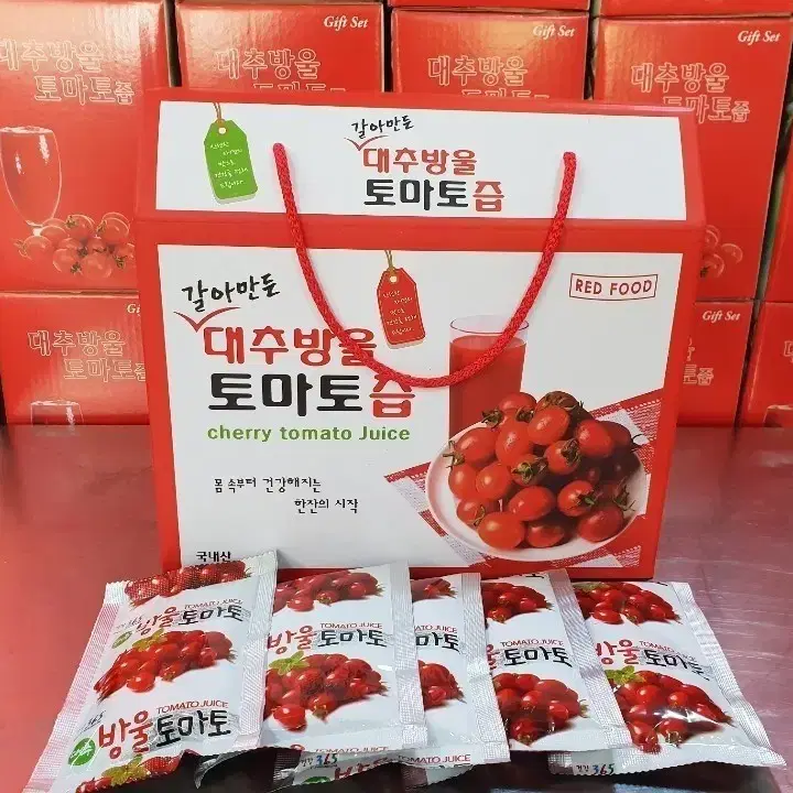 대추방울 토마토즙 50포