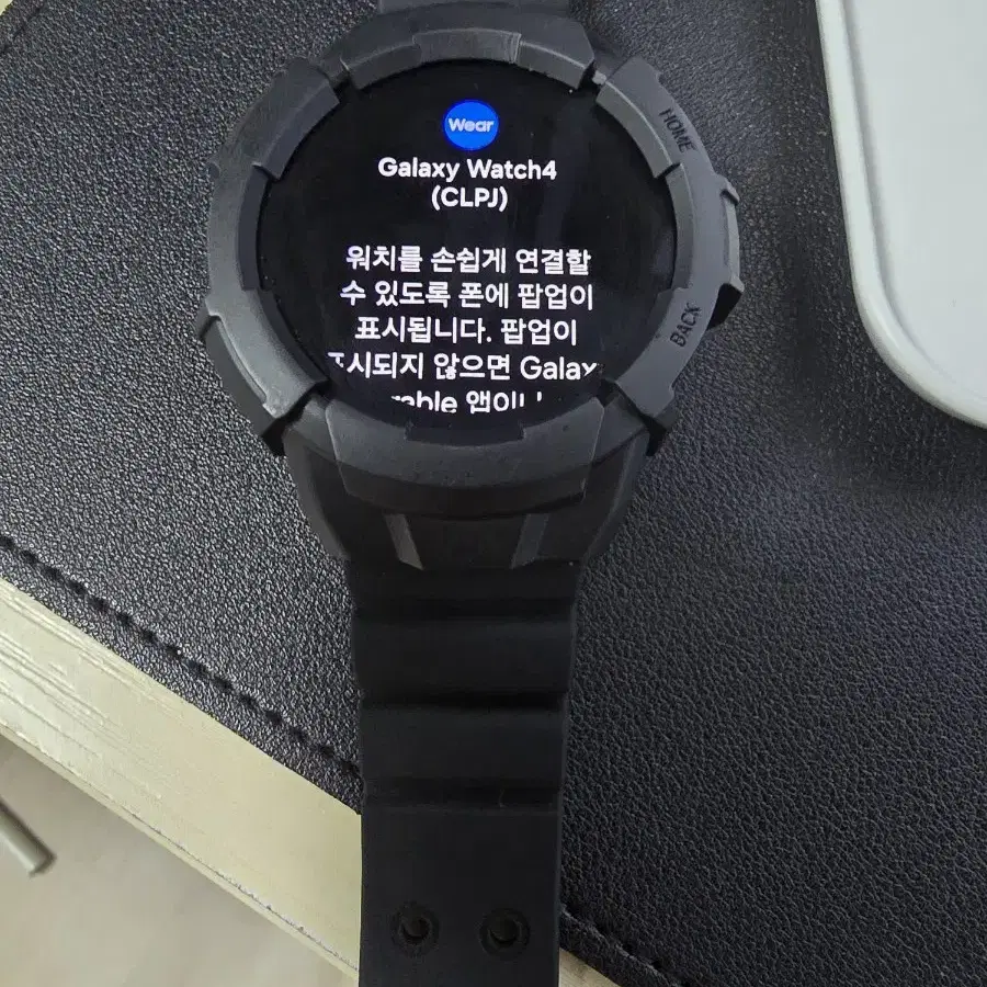 갤럭시워치4 44mm + 전자시계용케이스 새거