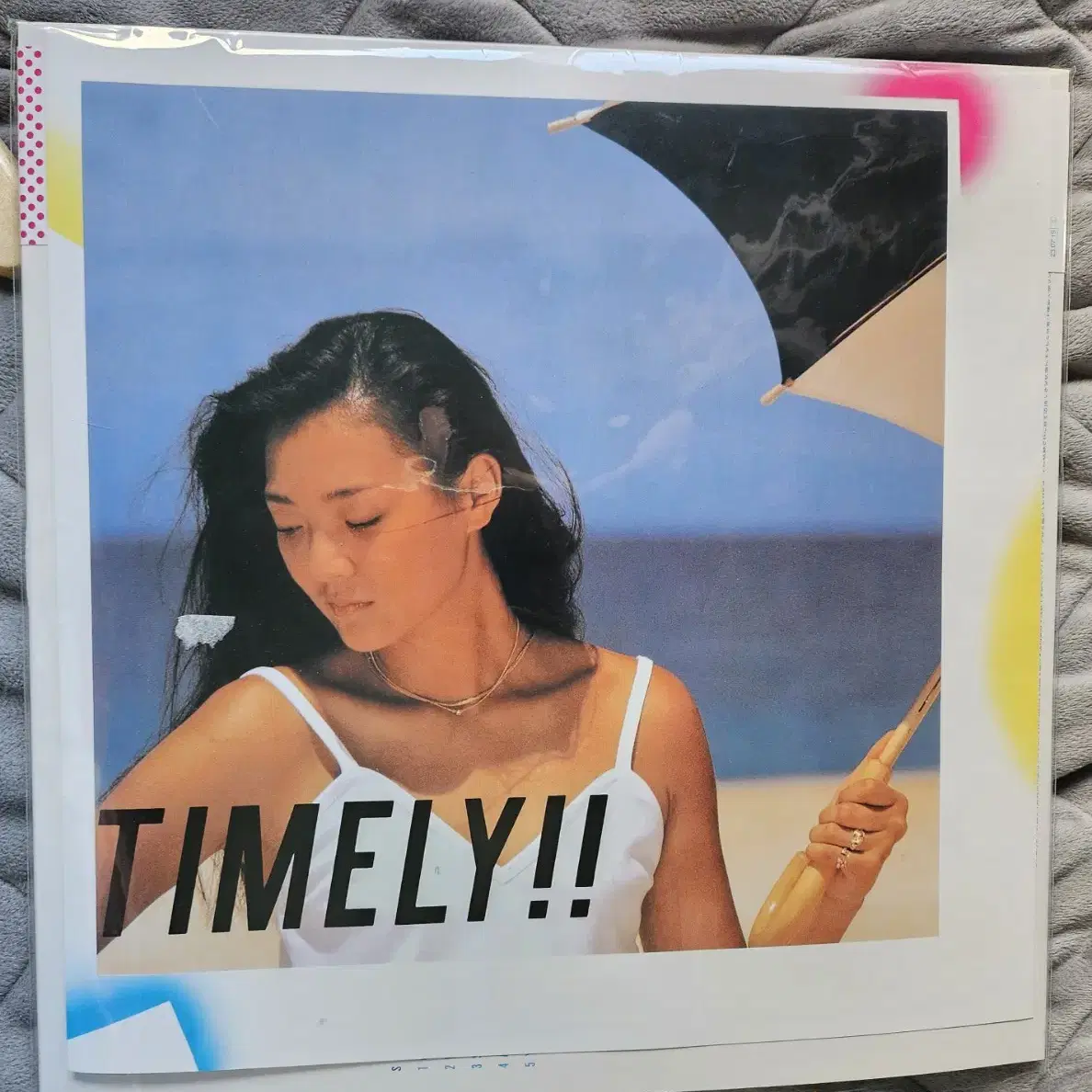 안리 ANRI TIMELY!! LP