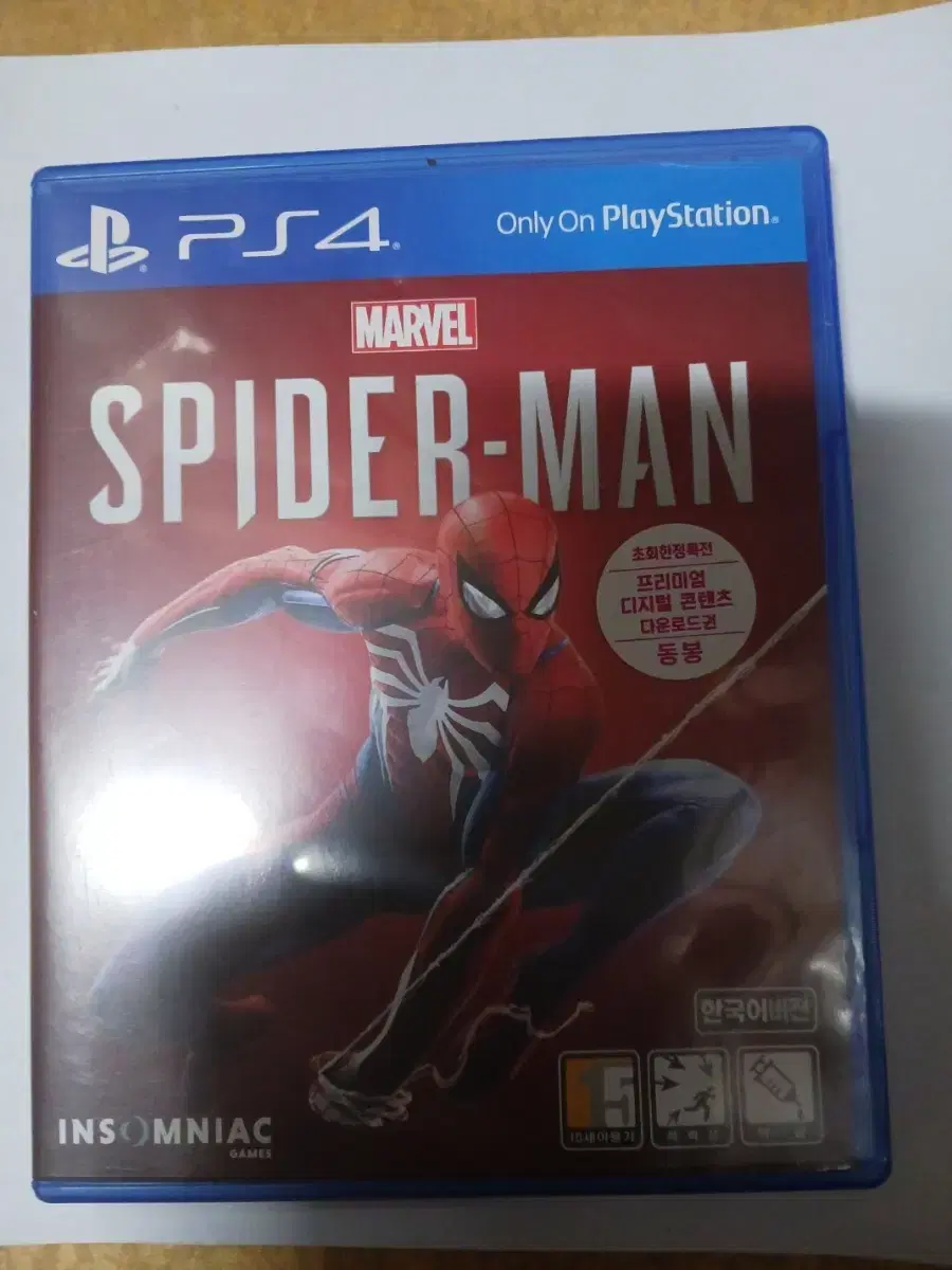 PlayStation 4 Spider-Man