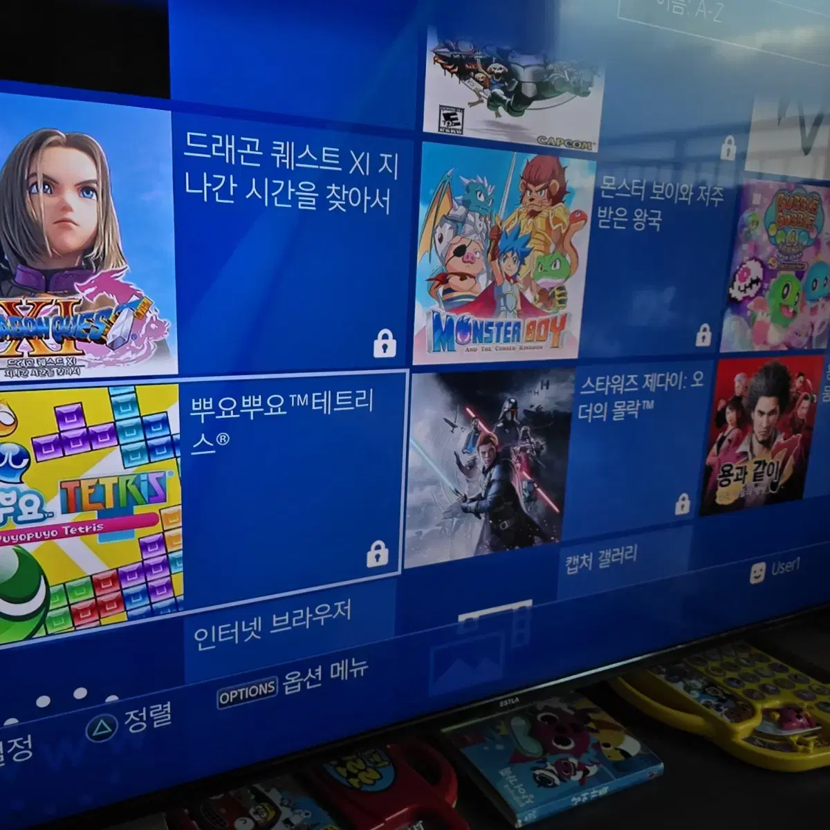 플스4 ps4 게임기 드래곤퀘스트 에디션 9.0 커펌가능