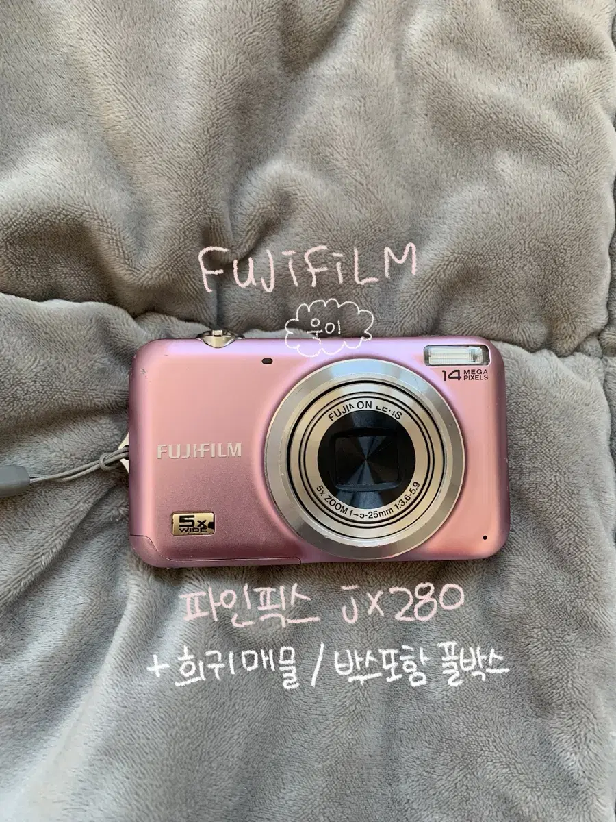 [Digital Camera] Fujifilm FinePix JX280 - Pink Camera, Full Set with Box