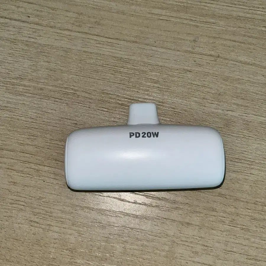 8핀 아이폰 전용 보조배터리 1500mAh