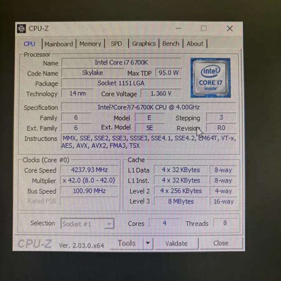 i7 6700k 본체팝니다 직거래만 문자주세요.