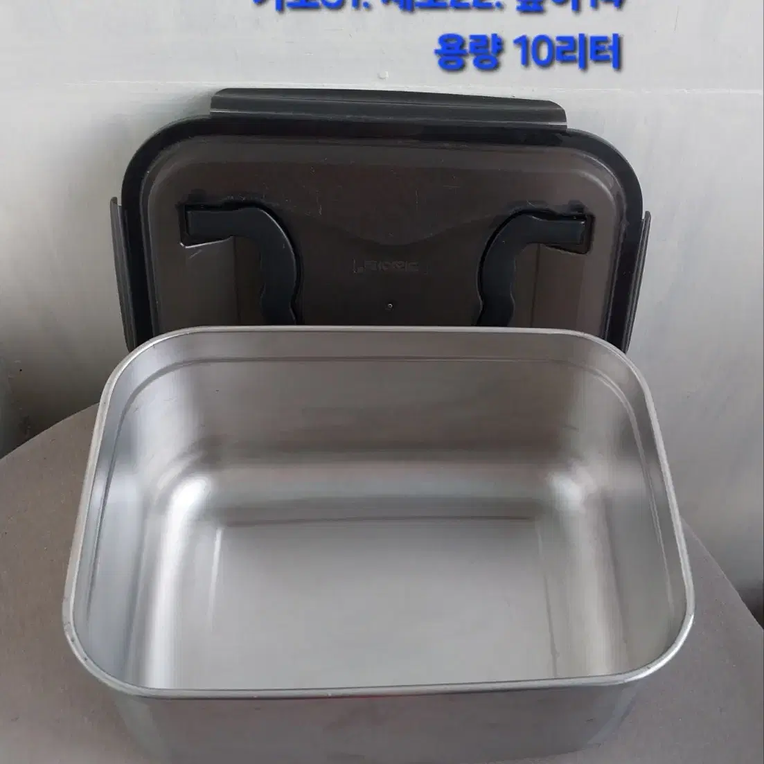 스텐 김치통/10리터