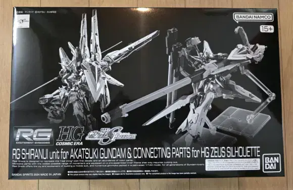 Vahn's RG Akatsuki Gundam Exclusive Shiranui Pack HG Zeus Silhouette Exclusive Connection Parts