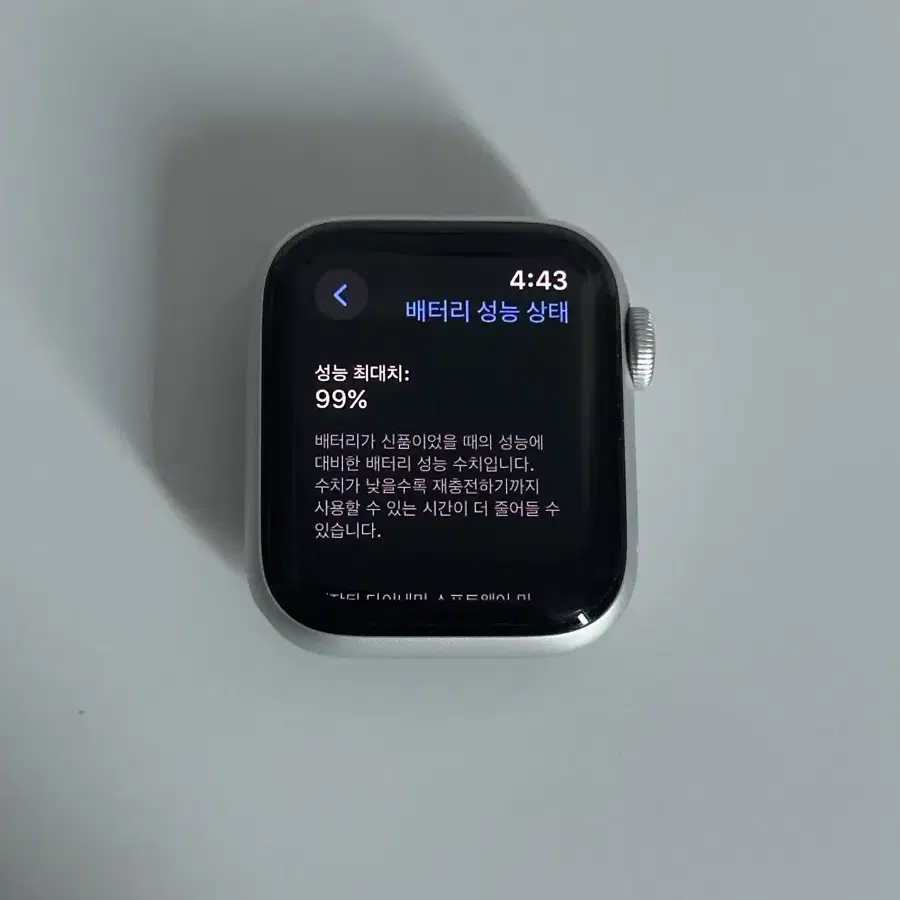 애플워치 SE 40mm 실버 (gps)