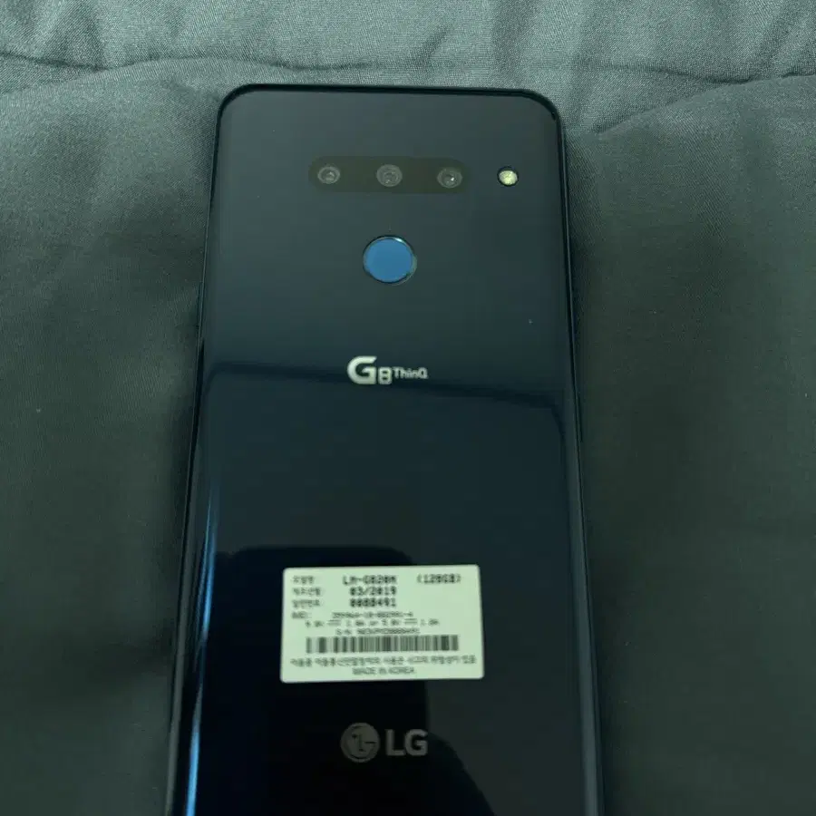 Lg G8 thinQ 128기가 블루