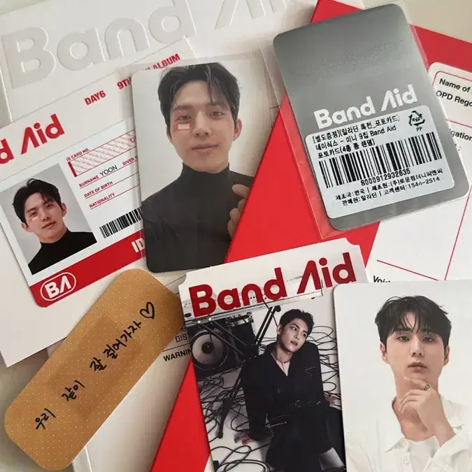 데이식스 도운 band aid 앨범 포카 풀셋 특전