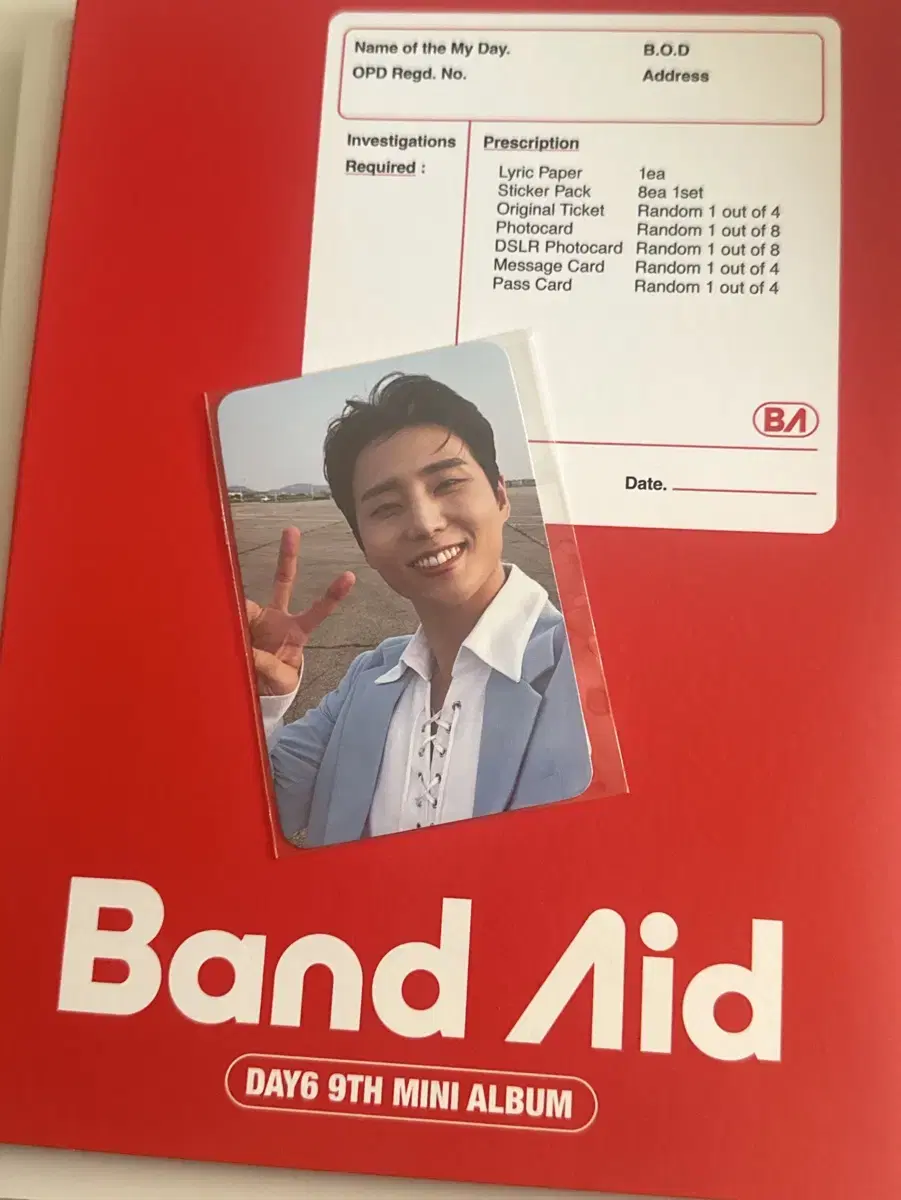 데이식스 영케이 band aid 포카 미개봉 양도