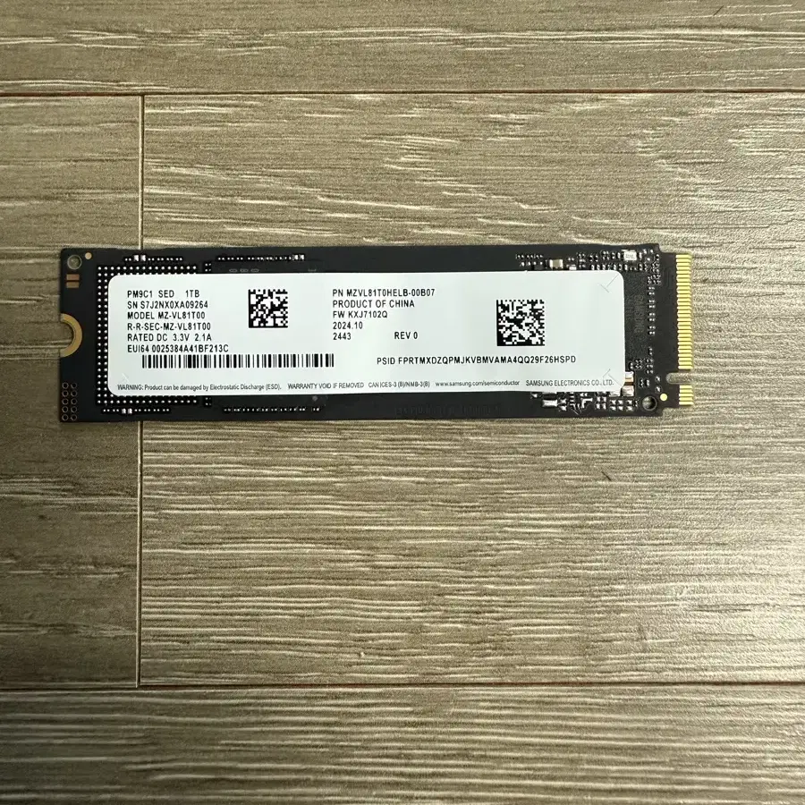 삼성 PM9C1 nvme ssd 1T 미사용품