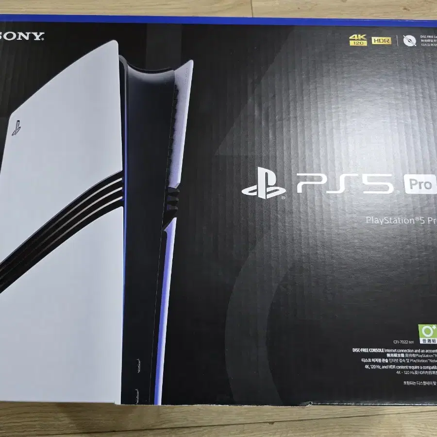 ps5 pro 플스5 프로 싸게  팝니다