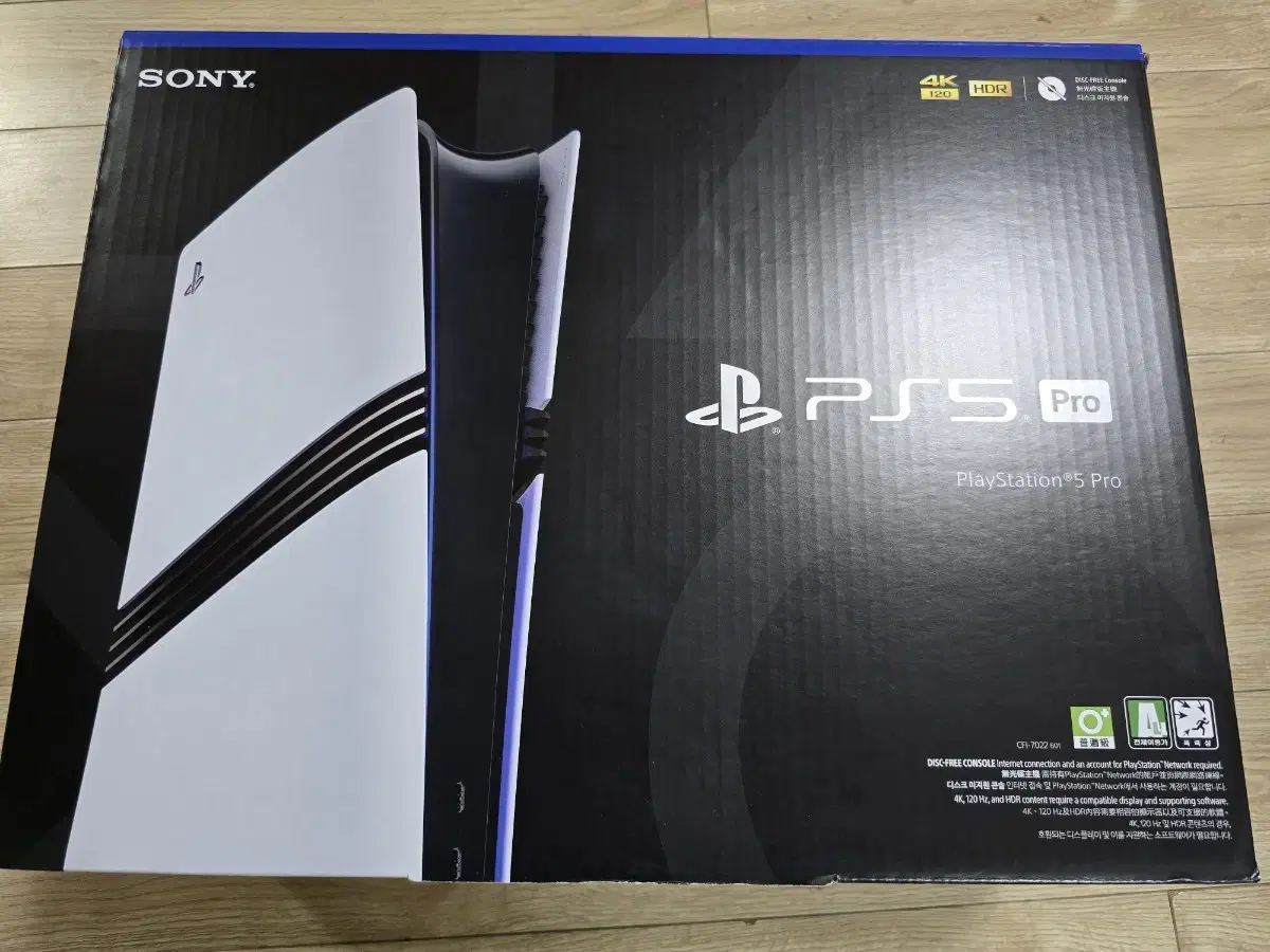 ps5 pro 플스5 프로 싸게  팝니다