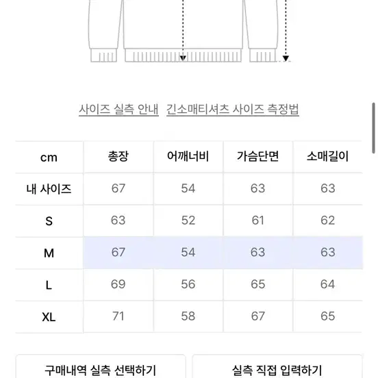 LMC 후드티 라이트그레이