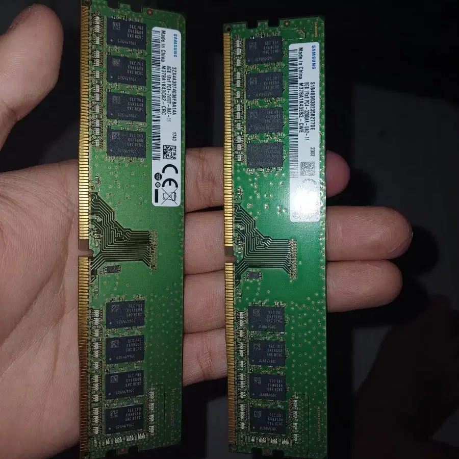 삼성 ddr4 8기가 메모리 2개