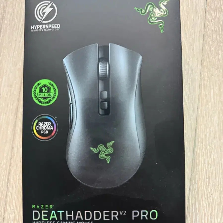 데스에더 v2프로 razer death adder v2pro