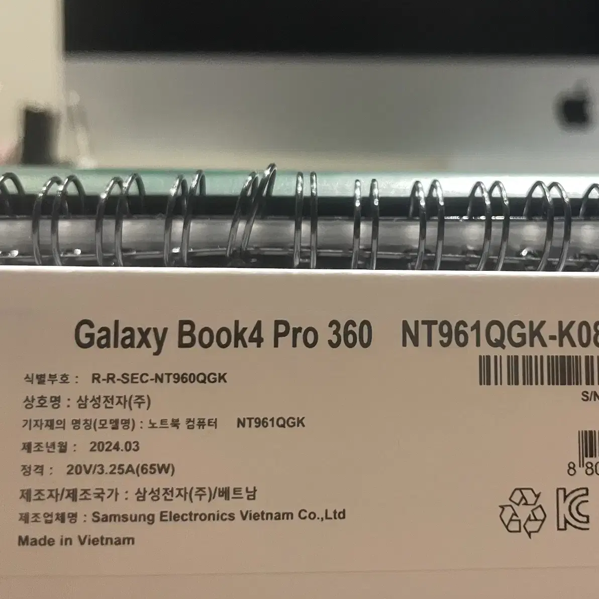 [SELL] 삼성 갤럭시북4 Pro 360 NT961QGK