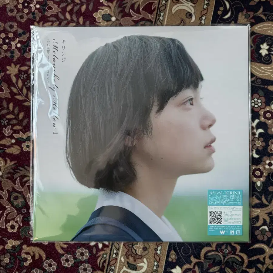 KIRINJI - Melancholy mellow / LP