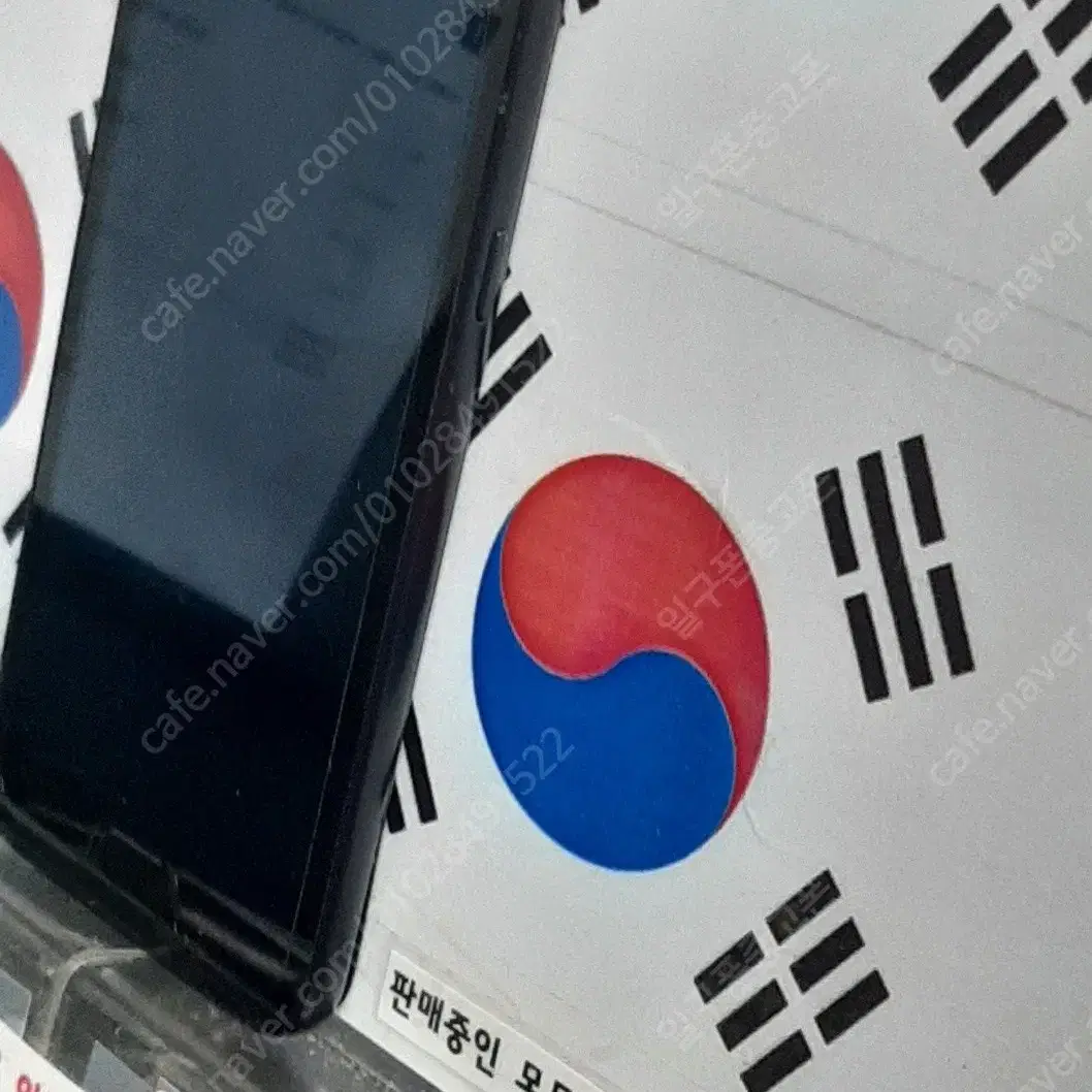 (일구폰) 삼성 갤럭시J2PRO J250N 16G 공기계 공신폰 (안전)