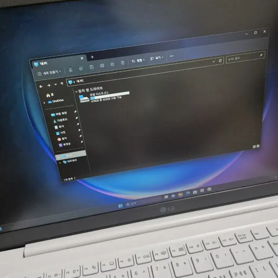 새제품급 엘지 울트라 노트북 i7-13 램16 SSD512GB 15.6"