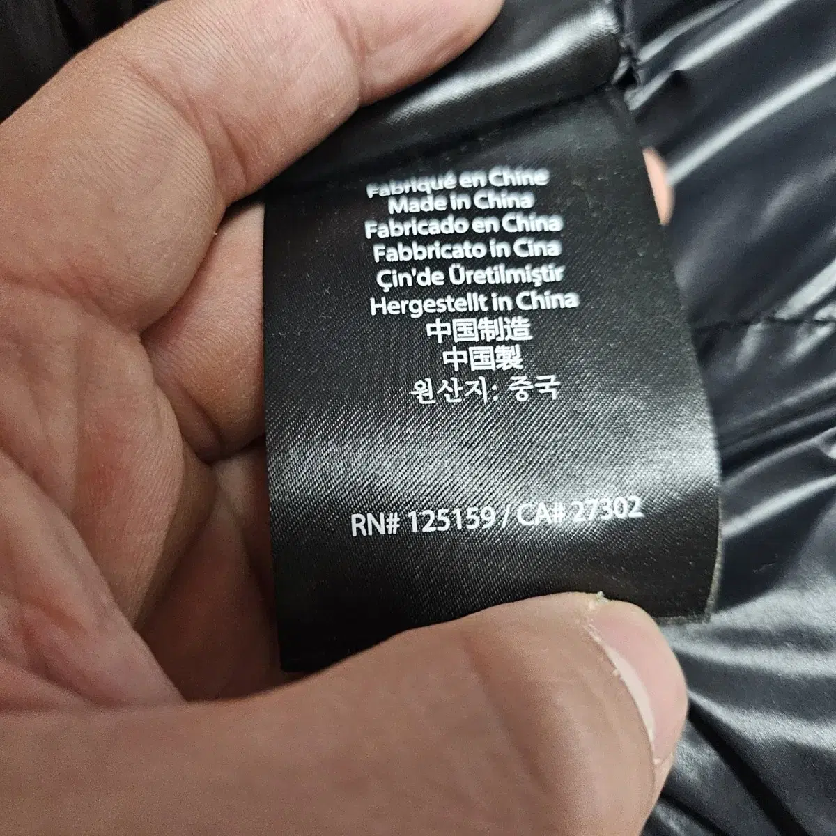 19fw 멕케이지 딕슨 브라운퍼(38size)