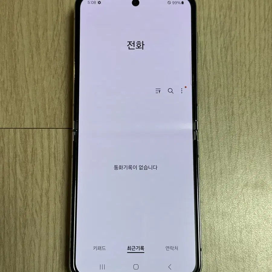 F731 갤럭시Z플립5 민트 256GB