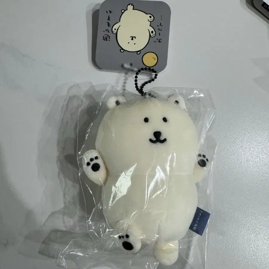 [미개봉] 나가노마켓 수족관 북극곰 마스코트 인형 농담곰