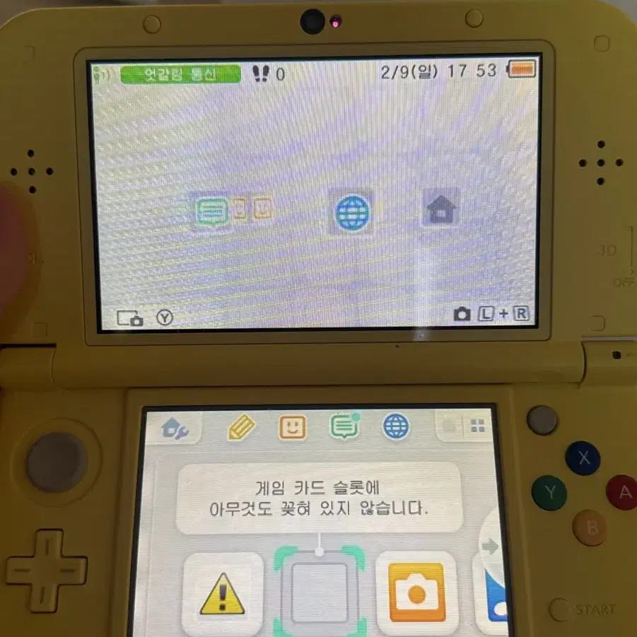 뉴 닌텐도 3DS XL 피카츄 스페셜 에디션 닌텐도