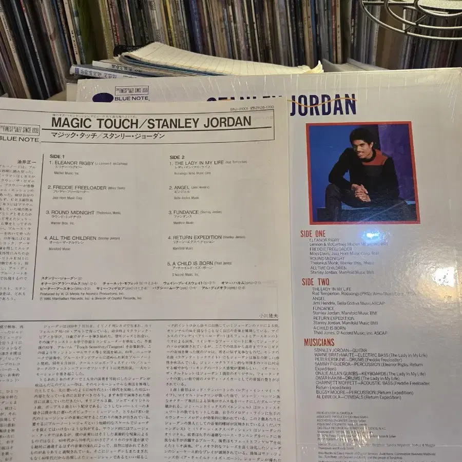 Stanley Jordan.magic touch.85.jpn.초반.민트급