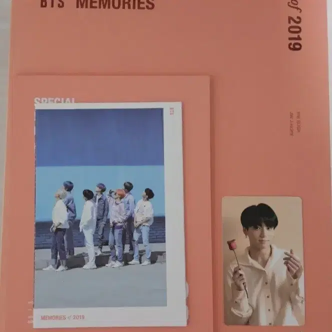 방탄 2019 메모리즈 dvd 정국 풀세트