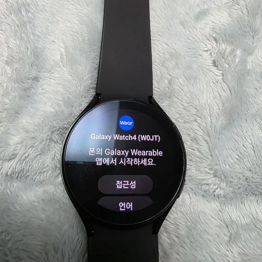 갤럭시 워치4 44mm wifi