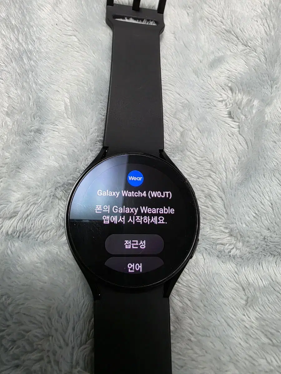 갤럭시 워치4 44mm wifi