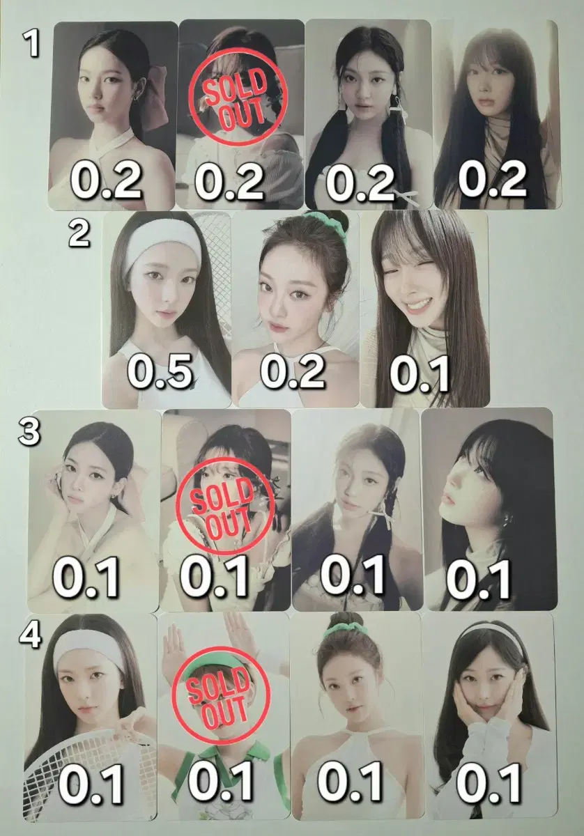 폴라 1.3))에스파 2024 시그 / 포카,폴라