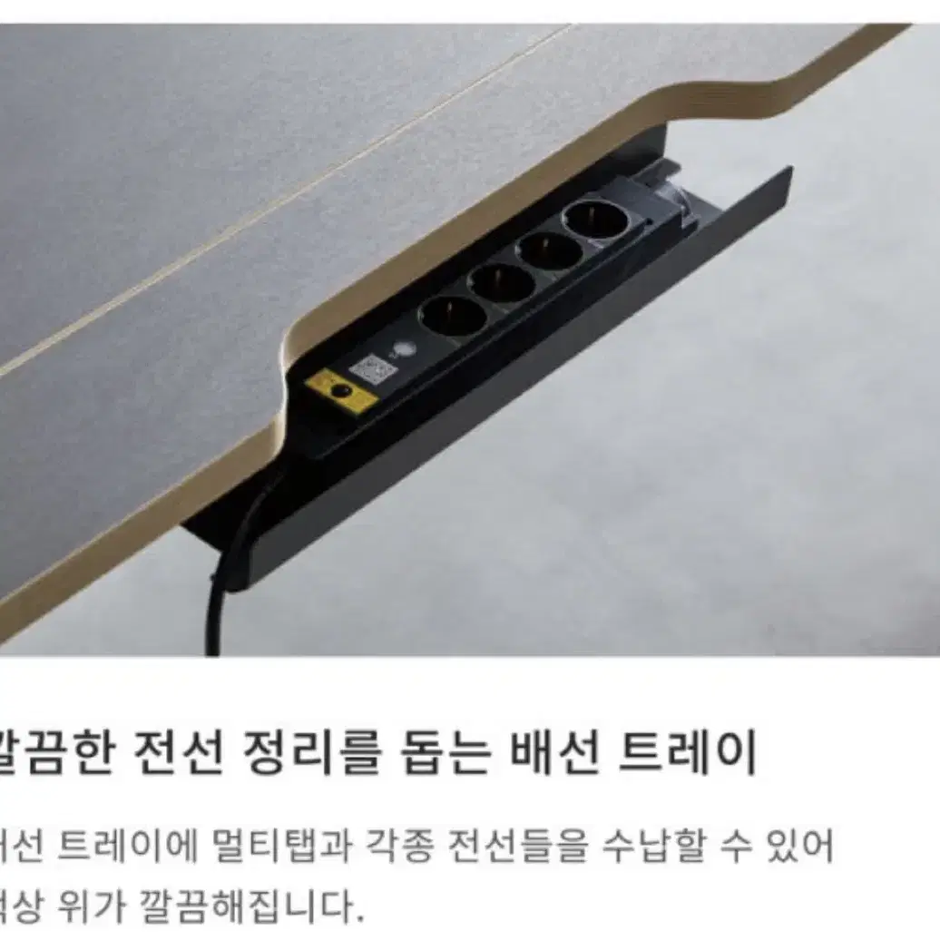 [상태 A급/140cmx70cm] 데스커 책상 & 테이블 & 가구 &책상