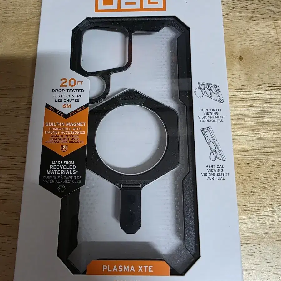 uag s25울트라 xte 케이스 팝니다