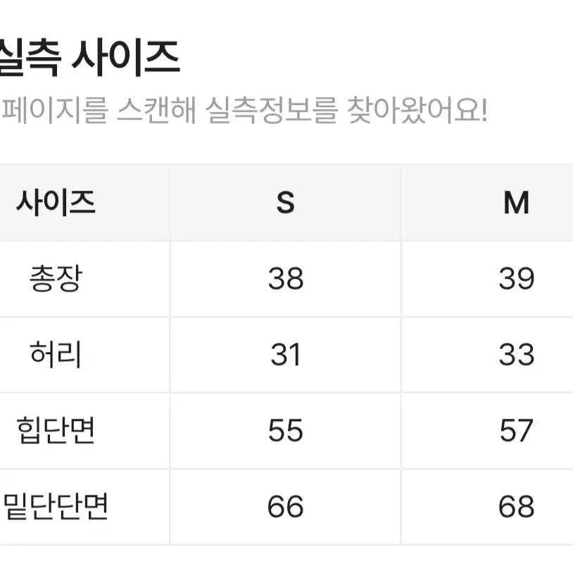 알파카벌룬핀턱스커트