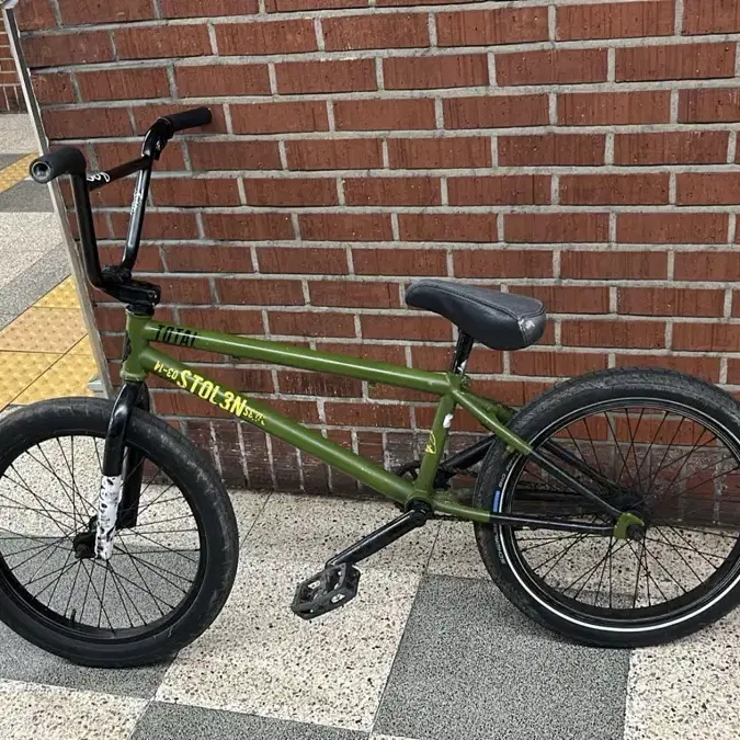 비스타 토탈bmx