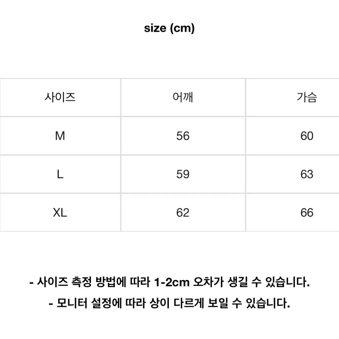 [L] 리버레이더스 셔츠 팝니다!