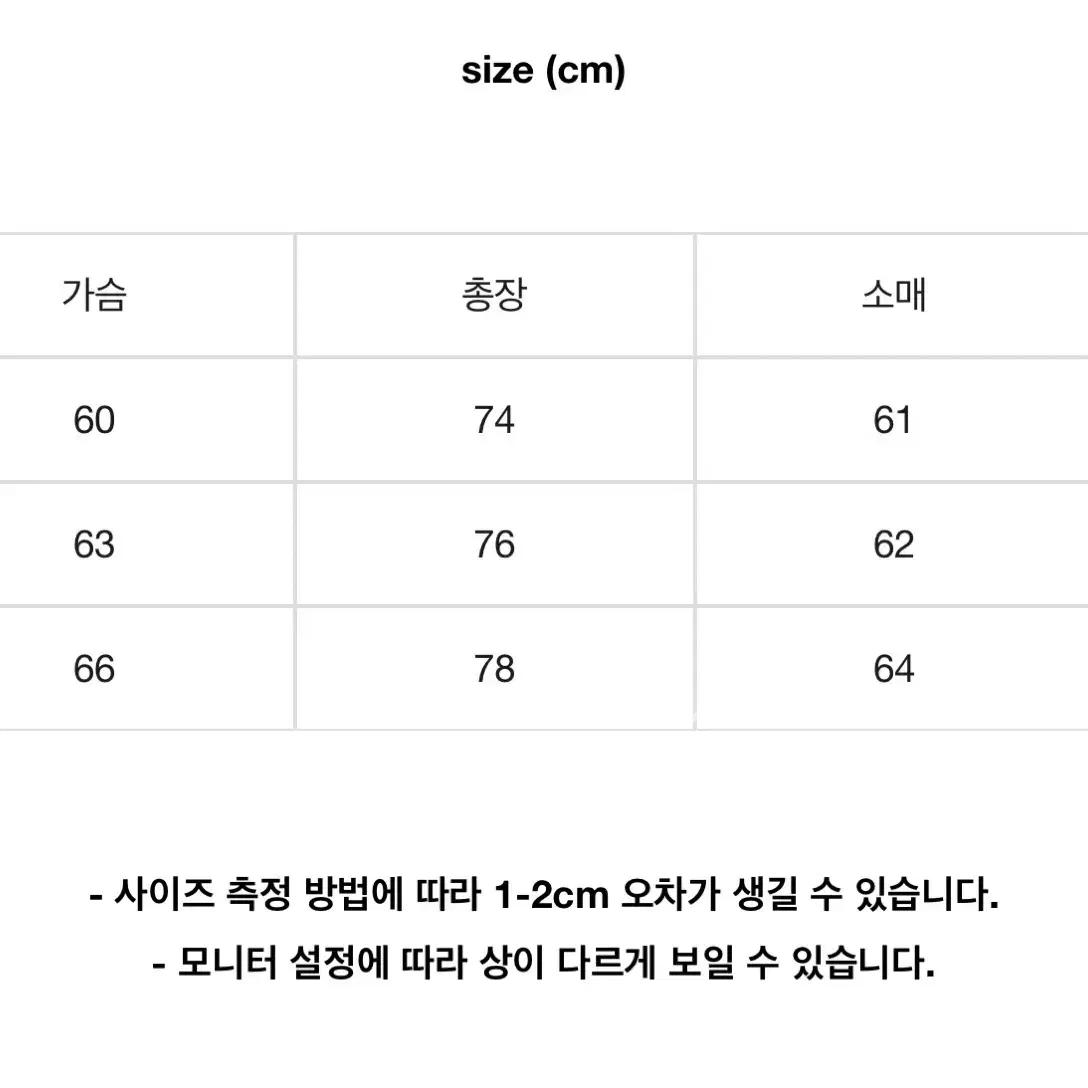 [L] 리버레이더스 셔츠 팝니다!