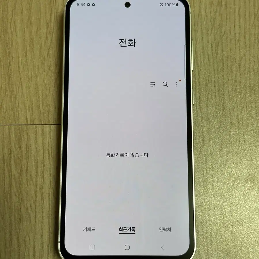 ㅇ S711 갤럭시S23FE 민트 256GB