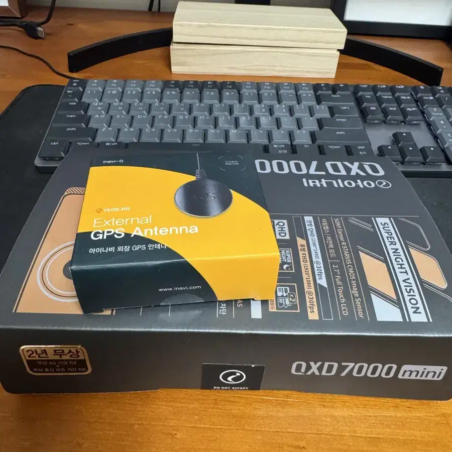 아이나비 QXD7000mini 블랙박스